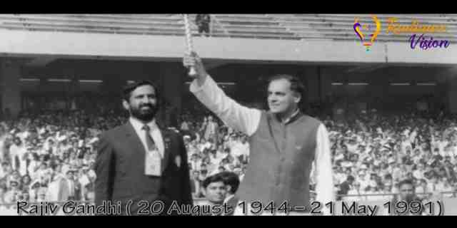 Rajiv Gandhi Unseen Pictures and Achievements