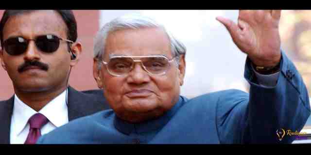 Atal Bihari Vajpayee's life special moments